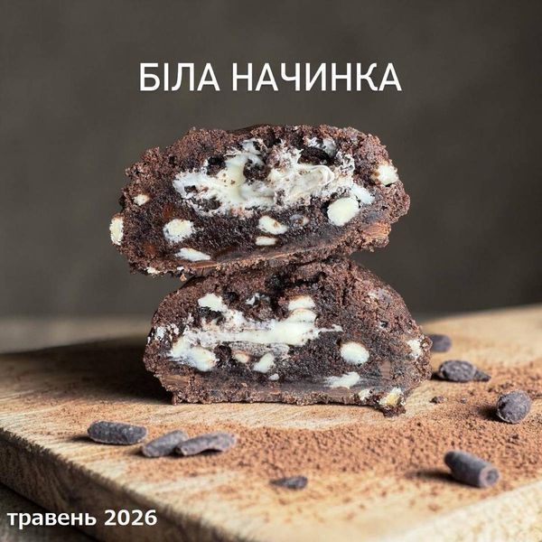 Підписка 6 місяців. Кожен місяць коробка з чотирма ексклюзивними смаками печива 6 фото