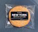 Коробка печива New York для кавʼярні (10 печив по 45 грам). Кожне печиво запаковане в плівку "чисті руки" з фірмовою етикеткою.